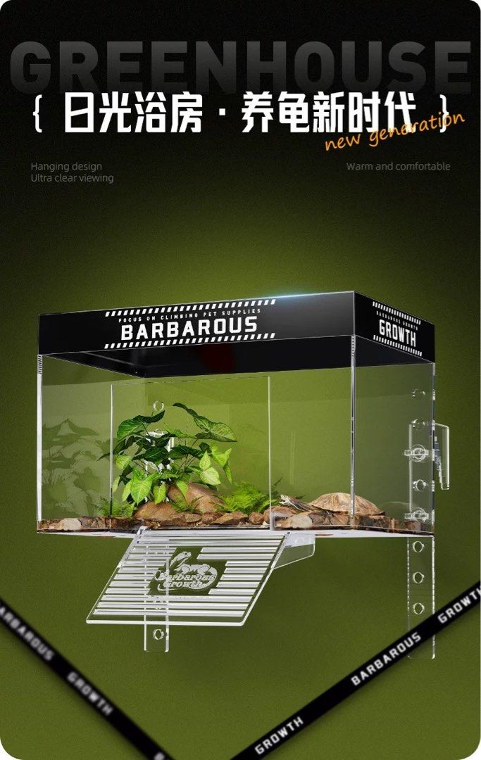 Turtle basking platform (Category: Homes & Other Pet Accessories) located in Singapore. Submitted by Elsa_ (Listing ID 1426935374, Image 1). Description: Brand new, selling cause I bought the wrong size. Comes with a uv lamp and bulb. Dimension shown in photo (height Is adjustable). Do take note it’s china power plug so you need a universal plug. .