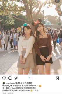 （分類：）位於 。 由 21sunny 提交（商品編號 1426803755，圖片 1）。簡介： 。