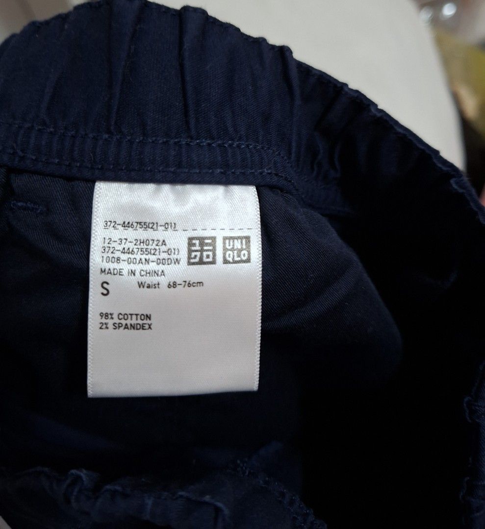 Uniqlo Navy Blue Pants - Size S (Category: Other Bottoms) located in Quezon City. Submitted by ktin20 (Listing ID 1426936479, Image 3). Description: Uniqlo navy blue pants. Features an elastic waistband and a single back pocket. Made of 98% cotton and 2% spandex. Size S. Made in China..