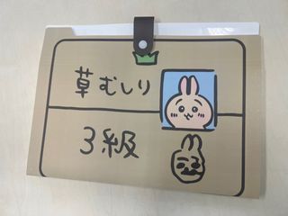 （分類：）位於 。 由 naojh 提交（商品編號 1426802688，圖片 1）。簡介： 。