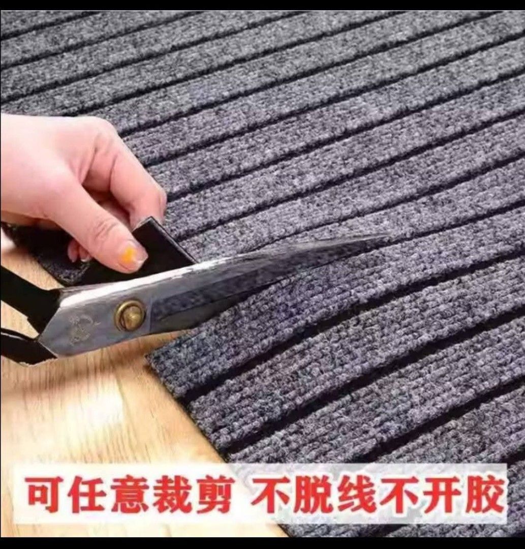 Washable Non-Slip Area Rug Runner (Category: Carpets, Mats & Flooring) located in Manila. Submitted by haideshop (Listing ID 1426871998, Image 1). Description: 118cm x 1meters 700 118cm x 15meters 1 roll .