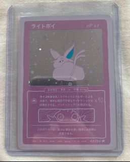 (Category: ) located in . Submitted by dadadchi (Listing ID 1426889560, Image 1). Description: .