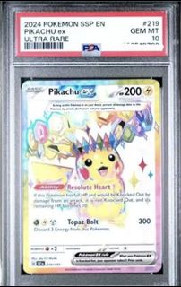 (Category: ) located in . Submitted by terax (Listing ID 1426911095, Image 1). Description: .