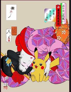 (Category: ) located in . Submitted by zuhazuna (Listing ID 1426854093, Image 1). Description: .
