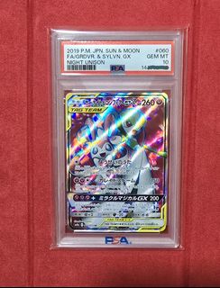 (Category: ) located in . Submitted by rainzxc (Listing ID 1426934065, Image 1). Description: .