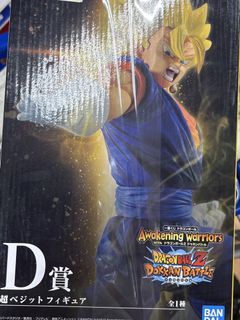 （分類：）位於 。 由 big0ick 提交（商品編號 1426951986，圖片 1）。簡介： 。