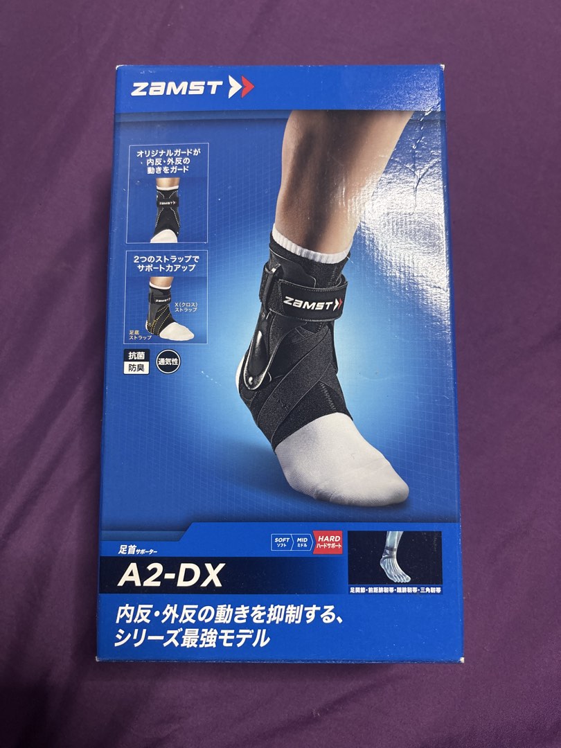 Extraordinary Zamst A2 Dx Ankle Brace Images