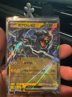 (Category: ) located in . Submitted by maklkl (Listing ID 1426835518, Image 1). Description: .