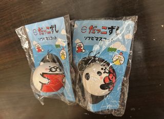 （分類：）位於 。 由 piplup2024 提交（商品編號 1427090204，圖片 1）。簡介： 。