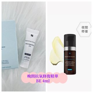 （分類：）位於 。 由 yours.beauty. 提交（商品編號 1242563201，圖片 1）。簡介： 。