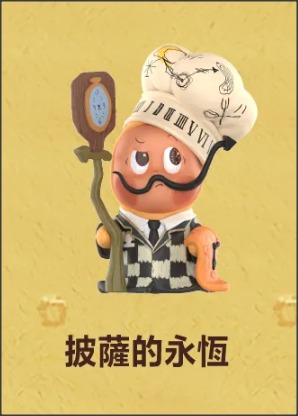 （分類：）位於 。 由 cheznoel 提交（商品編號 1426972500，圖片 1）。簡介： 。