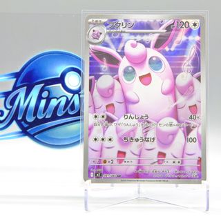 （分類：）位於 。 由 minstd 提交（商品編號 1427138205，圖片 1）。簡介： 。