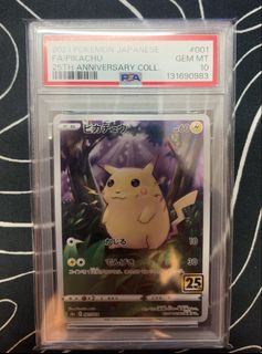 （分類：）位於 。 由 rio522 提交（商品編號 1427096883，圖片 1）。簡介： 。