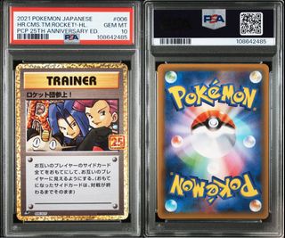 （分類：）位於 。 由 patrick.c 提交（商品編號 1427007030，圖片 1）。簡介： 。