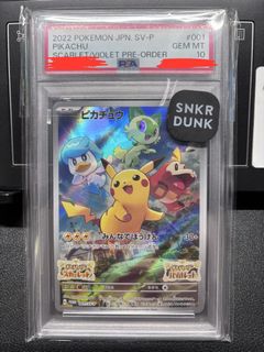 （分類：）位於 。 由 goldenbird0809 提交（商品編號 1427120732，圖片 1）。簡介： 。