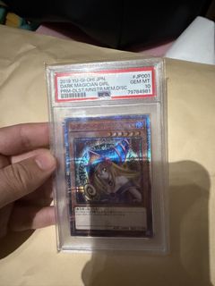 （分類：）位於 。 由 pinollll 提交（商品編號 1427079328，圖片 1）。簡介： 。