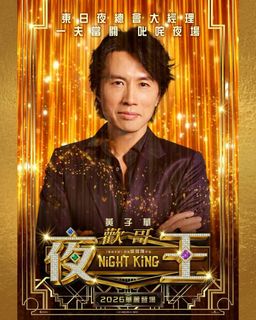 （分類：）位於 。 由 ching0712 提交（商品編號 1427061062，圖片 1）。簡介： 。
