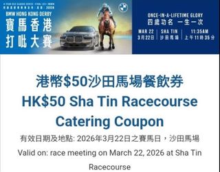 （分類：）位於 。 由 tsangsimon001 提交（商品編號 1426988846，圖片 1）。簡介： 。