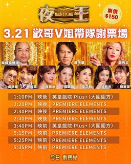 （分類：）位於 。 由 tarepandapanda 提交（商品編號 1427101217，圖片 1）。簡介： 。
