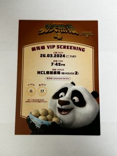（分類：）位於 。 由 cvintage 提交（商品編號 1426991700，圖片 1）。簡介： 。