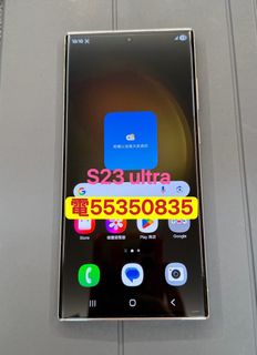 （分類：）位於 。 由 whatspp.55350835 提交（商品編號 1408221949，圖片 1）。簡介： 。