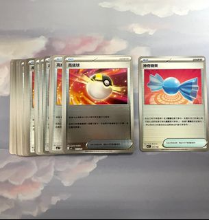 （分類：）位於 。 由 soratoko 提交（商品編號 1427134457，圖片 1）。簡介： 。