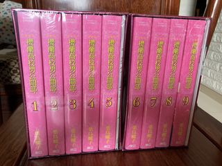 （分類：）位於 。 由 snow2756 提交（商品編號 1427056661，圖片 1）。簡介： 。