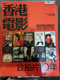 （分類：）位於 。 由 97340 提交（商品編號 1427075941，圖片 1）。簡介： 。