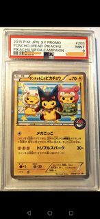 （分類：）位於 。 由 slowpoke1111 提交（商品編號 1427044530，圖片 1）。簡介： 。