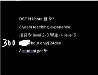（分類：）位於 。 由 infinmath 提交（商品編號 1302162818，圖片 1）。簡介： 。
