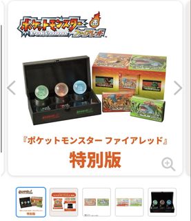 （分類：）位於 。 由 occhan3450 提交（商品編號 1427057318，圖片 1）。簡介： 。