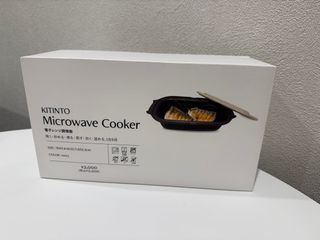 （分類：）位於 。 由 sellingonsale 提交（商品編號 1427098187，圖片 1）。簡介： 。