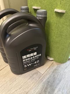 （分類：）位於 。 由 yukitso 提交（商品編號 1427116845，圖片 1）。簡介： 。