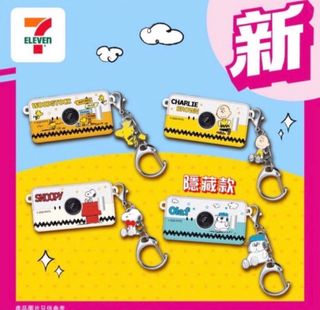 （分類：）位於 。 由 Yangreyllu 提交（商品編號 1426985782，圖片 1）。簡介： 。