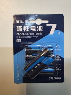 （分類：）位於 。 由 osunshineshop 提交（商品編號 1427059590，圖片 1）。簡介： 。