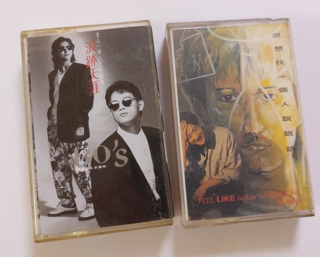 卡帶 錄音帶 每卷100