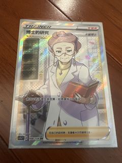 （分類：）位於 。 由 lamsonno13 提交（商品編號 1427106404，圖片 1）。簡介： 。