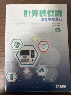 由 marimo20 (刊登 ID 1427131965，圖片 1) 提交，位於 的 (類別：)，說明：。