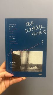 （分類：）位於 。 由 supernovat 提交（商品編號 1427082925，圖片 1）。簡介： 。