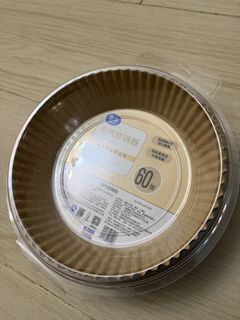 （分類：）位於 。 由 mmmmiu2222 提交（商品編號 1427077837，圖片 1）。簡介： 。