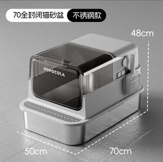 （分類：）位於 。 由 aidenlai 提交（商品編號 1426990503，圖片 1）。簡介： 。