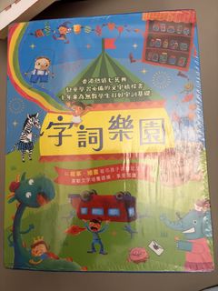 （分類：）位於 。 由 chrisgu0101 提交（商品編號 1427069346，圖片 1）。簡介： 。