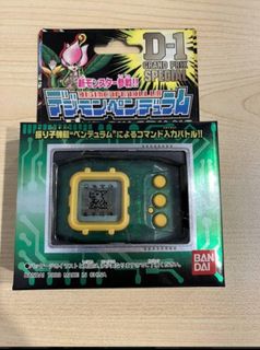 （分類：）位於 。 由 mk020623 提交（商品編號 1427025968，圖片 1）。簡介： 。