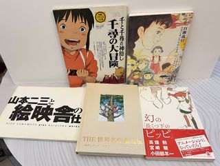 宮崎駿吉卜力出售| 漫畫| Carousell Hong Kong