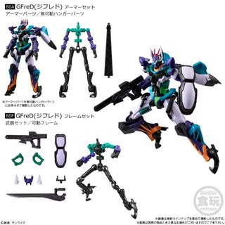 （分類：）位於 。 由 voghok 提交（商品編號 1427053644，圖片 1）。簡介： 。