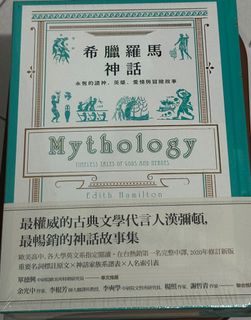 （分類：）位於 。 由 puppypupp 提交（商品編號 1427109746，圖片 1）。簡介： 。