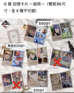 （分類：）位於 。 由 mw206 提交（商品編號 1427126569，圖片 1）。簡介： 。