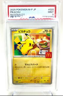 （分類：）位於 。 由 rarecards 提交（商品編號 1426988513，圖片 1）。簡介： 。