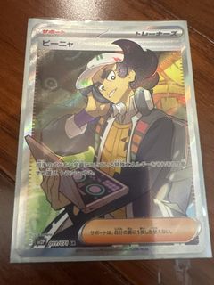 （分類：）位於 。 由 lamsonno13 提交（商品編號 1427105918，圖片 1）。簡介： 。