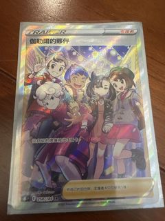 （分類：）位於 。 由 lamsonno13 提交（商品編號 1427106190，圖片 1）。簡介： 。